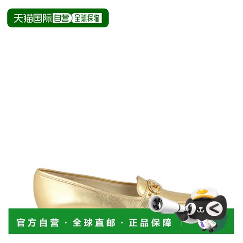 自营salvatore ferragamoBabs Metallic Loafers - gold 美国奥莱
