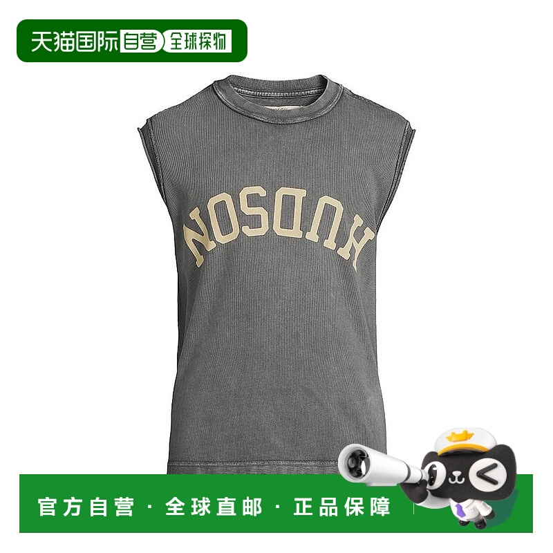 1h可退 【美国直邮】hudson 男士 上装T恤