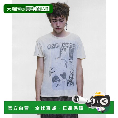 美国直邮ENFANTS RICHES DEPRIMES - Men Show Me Kansas T-Shirt
