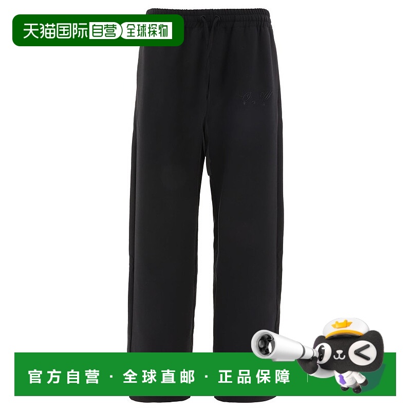 1h可退 香港直邮潮奢 Off-white 男士 直筒运动裤 OMCJ022F22FAB0