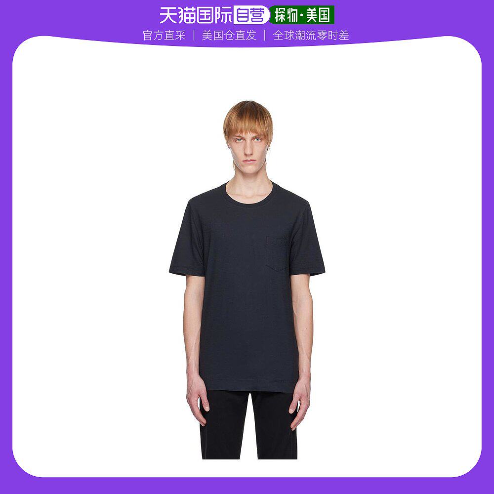 【美国直邮】massimo alba 男士 上装T恤