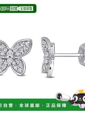 自营 mimi & maxmimi & max1/5 CT TW 10K 白金钻石蝴蝶耳钉