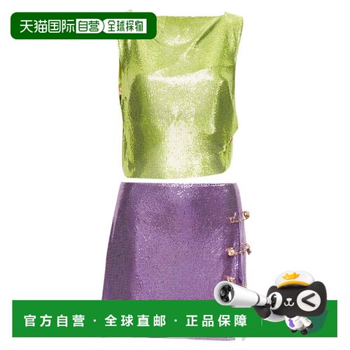 自营Versace金属锁链安全别针上裙-绿色 美国奥莱直发