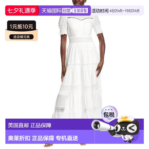 自营ANNA KAY Marika Maxi Dress - White 连衣裙美国直发奥莱