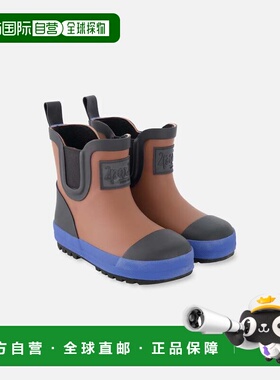 自营deux par deuxShort Rain Boots in Natural Rubber Brown -