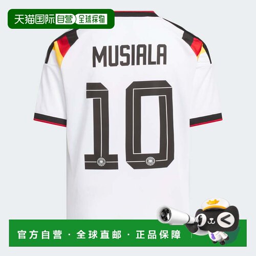 自营Kids' adidas Germany 26 Home Wirtz Kids Jersey - white /