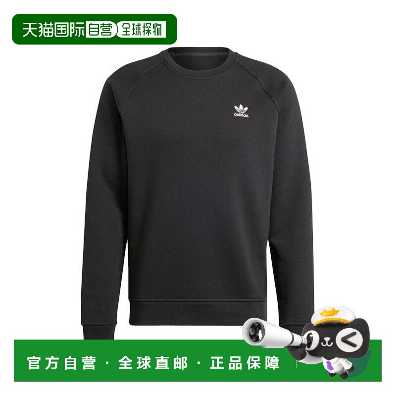 【美国直邮】adidas/阿迪达斯 男士 帽衫运动夹克衫