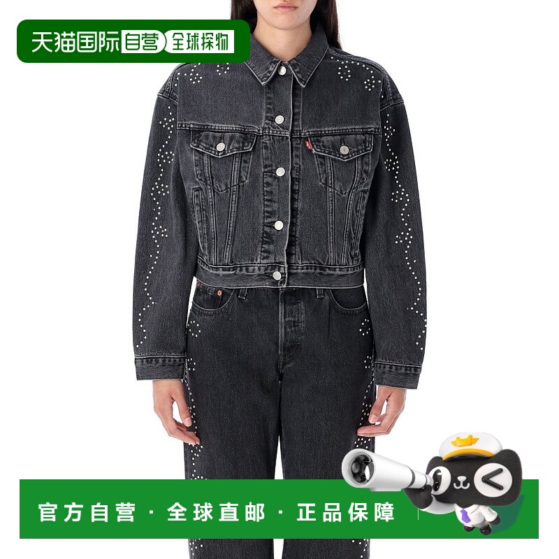 自营levi's90'S Trucker Studs 美国奥莱直发