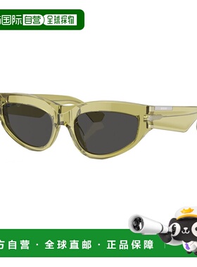 自营 Burberry女式BE4425U 55mm太阳镜-绿色 美国奥莱直发博柏利