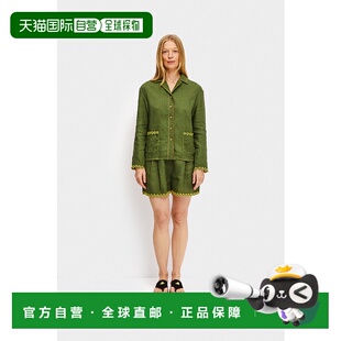 自营sleeperPetra Embroidered Linen Shorts in Green - green