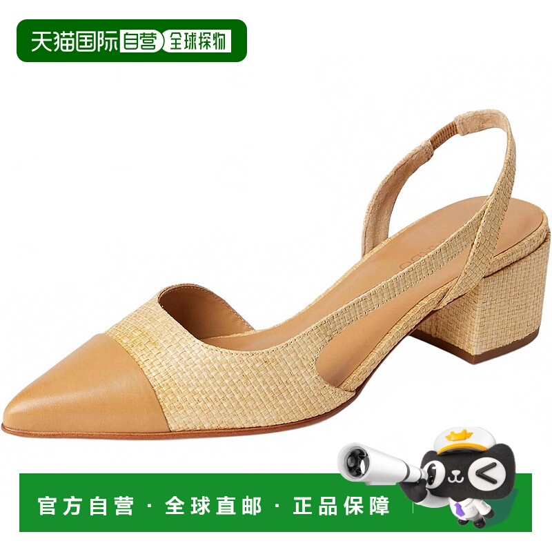 自营bernardo女式Monroe吊带凉鞋-浅色天然拉菲沙丘古董小牛-浅色