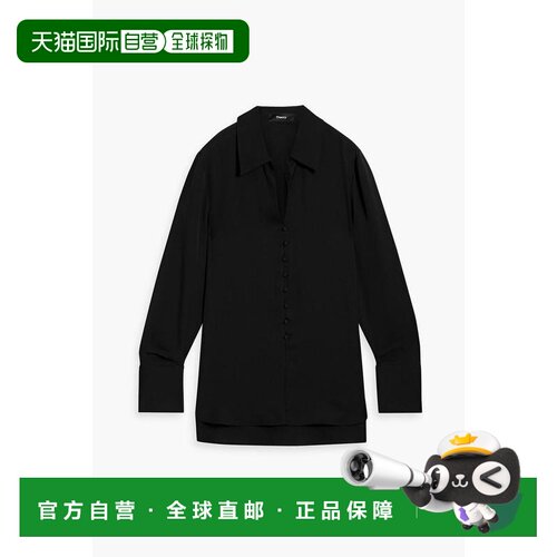 【美国直邮】theory 女士 衬衫 【付后1h可退】