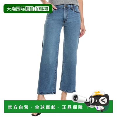 自营hudson jeansHUDSON牛仔裤罗莎莉高腰奥尔科特阔腿脚踝牛仔裤