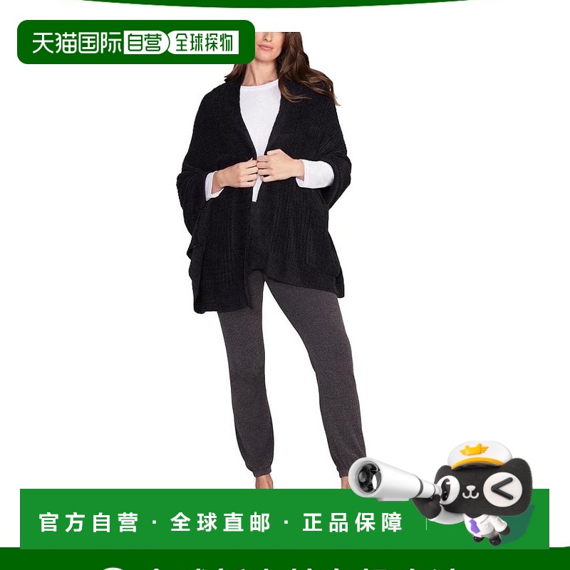 1h可退 【美国直邮】Barefoot Dreams CozyChic Lite Heathered