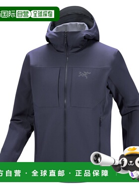 自营  始祖鸟Gamma MX软壳男士软壳衣夹克外套户外
