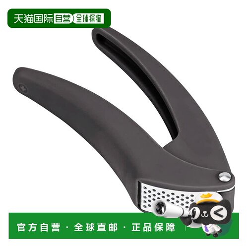 自营Kuhn Rikon 7-Inch Easy-Clean Garlic Press - black 美国奥