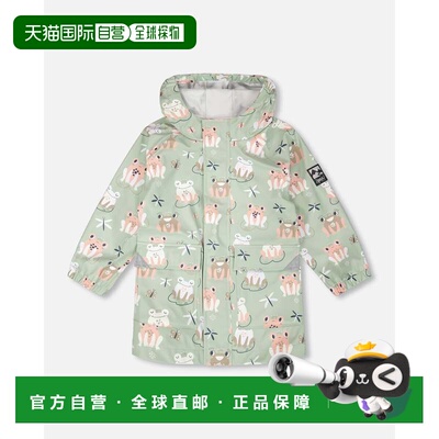 自营deux par deuxRain Jacket in Polyurethane Green Frog Prin