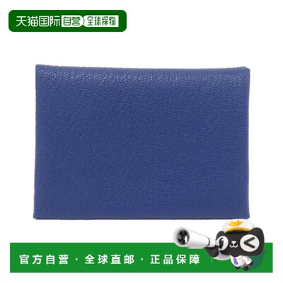 自营Hermes Chevre Leather Coin Purse/Coin Case (Pre-Owned) -