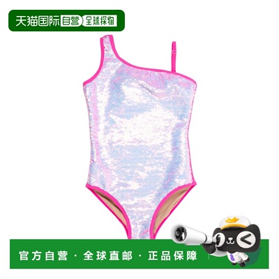 自营Shade Critters单肩翻转亮片泳衣-紫红色 美国奥莱直发