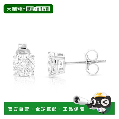 自营vir jewels2 cttw Cushion Lab Grown Diamond Stud Earrings