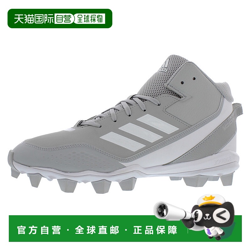 美国直邮adidas 男士 自行车骑行鞋