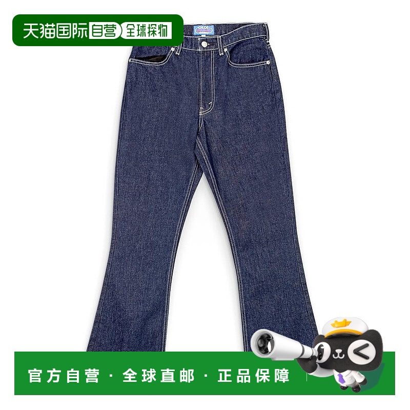 【美国直邮】opening ceremony 女士 牛仔裤