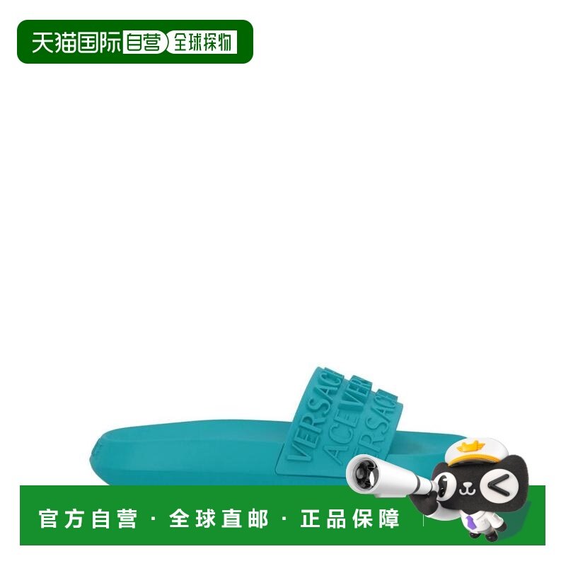 1h可退 【美国直邮】versace 男士 凉鞋,流行男鞋,其他凉鞋,淘宝优惠券,粉丝福利购,淘宝优惠卷