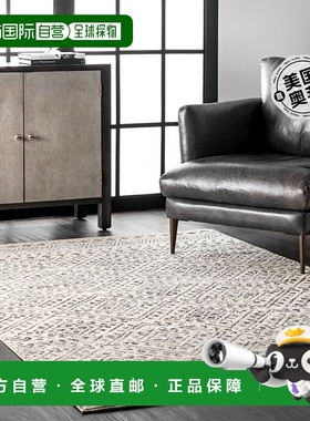 自营nuLOOM Camila Diamond Trellis 地毯 - 灰白色 新款 【美国