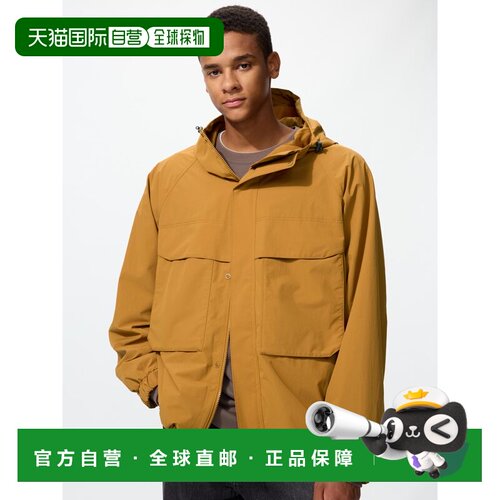 自营 日潮跑腿UNIQLO优衣库 防风外套 482213