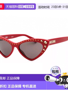 自营Moschino Sunglasses Cat Eye Full Rim, Havana Frame And D