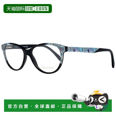 自营Emilio Pucci Plastic Glasses Women's (Frames) - black 美