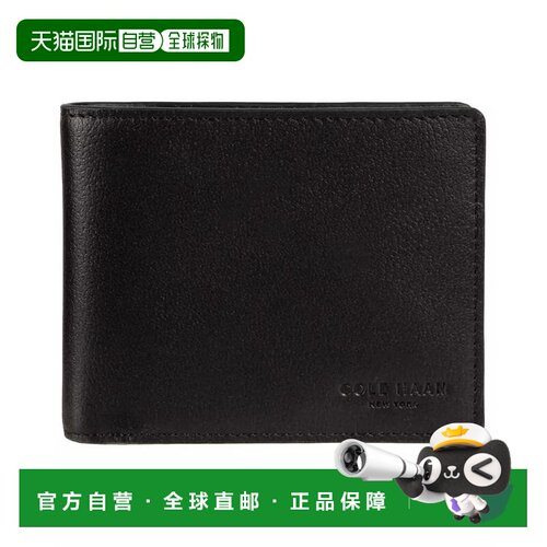 【美国直邮】cole haan 男士 钱包 【付后1h可退】