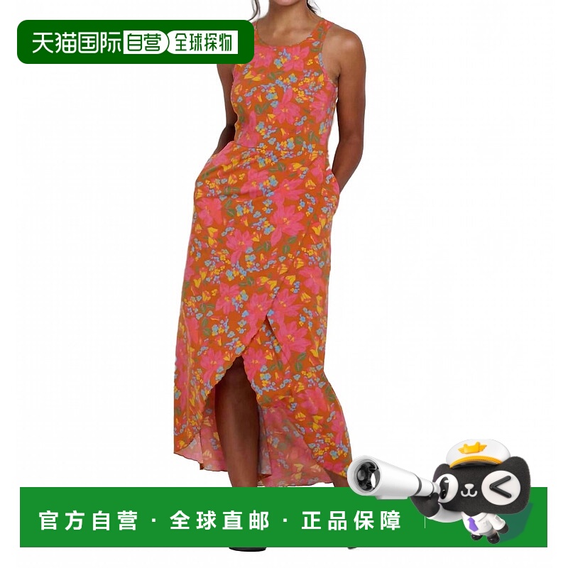 自营toad&coSunkissed Maxi Dress In Persimmon Tulip Print - p