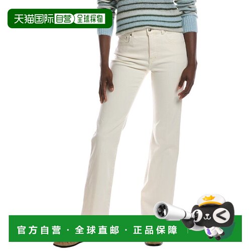 自营Madewell Relaxed Bootcut Jean - white 美国奥莱直发牛仔裤