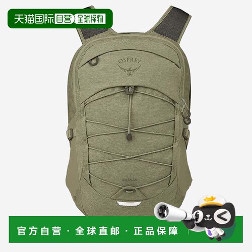 香港直邮OSPREY 双肩包 Quasar 10007684