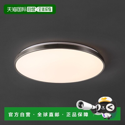 jonathan yAstrid 21.25 英寸 1 灯现代简约铁圈集成 LED 嵌入式