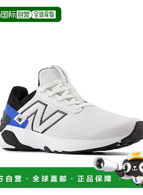 1h可退 香港直邮潮奢 New Balance  男士 Fresh Foam X 1440 跑鞋