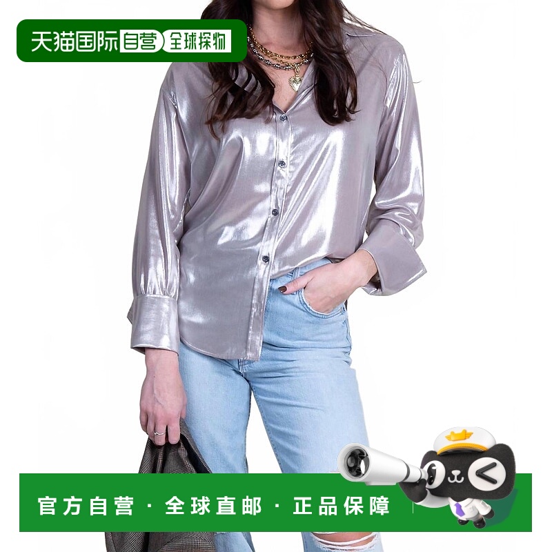 自营frame银色标准衬衫 美国奥莱直发