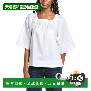 自营Foxcroft紫罗兰色肘袖哑光上衣-白色 美国奥莱直发