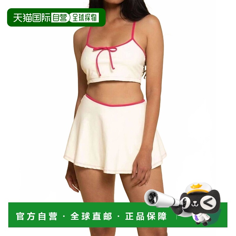 自营montceRacerback Sport Top In Cream Raspberry Binded - cr