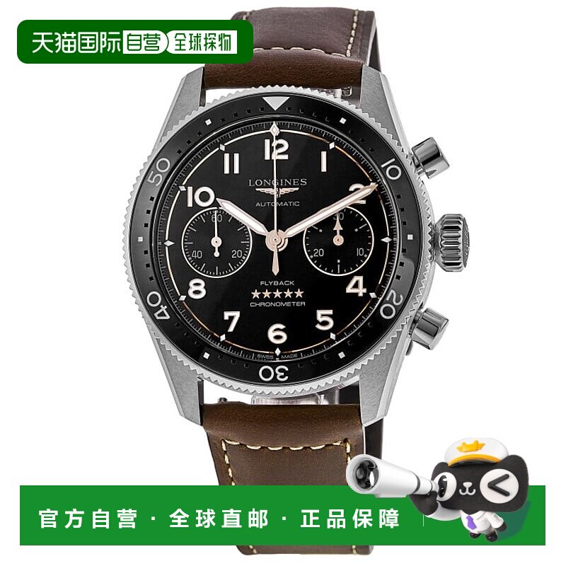自营 longines浪琴表Spirit Flyback自动计时码表黑色表盘棕色皮L