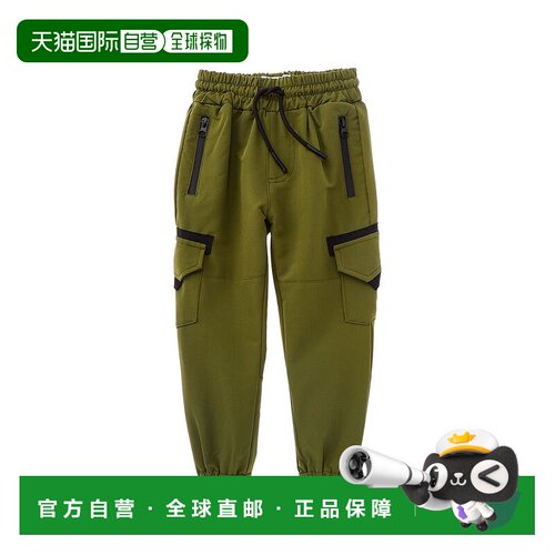 自营sovereign code  休闲裤 美国奥莱直发