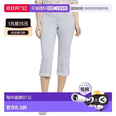 美国直邮自营NYDJ Petite Marilyn Sea Ice Crop Jean - blue 美