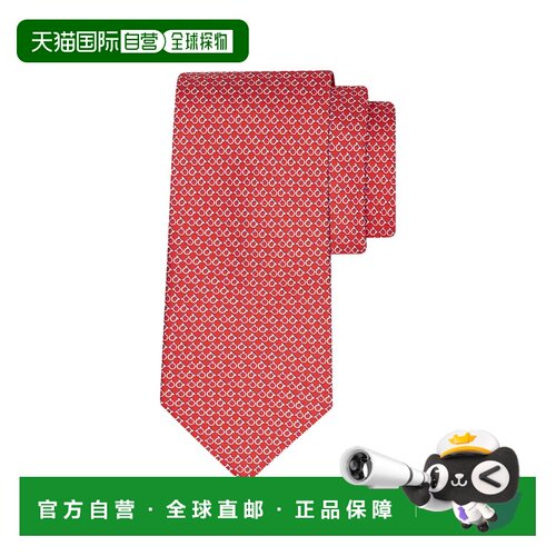 香港直邮FERRAGAMO/菲拉格慕 领带与领结 351455 0794731 ROSSO