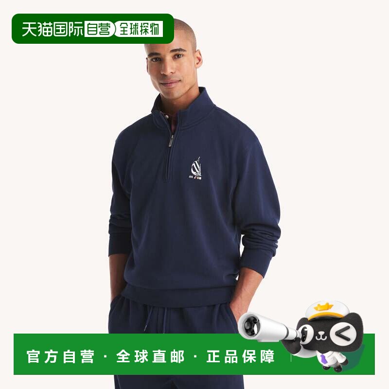 自营Nautica Mens宽松合身刺绣羊毛四分之一拉链海军蓝 美国奥莱