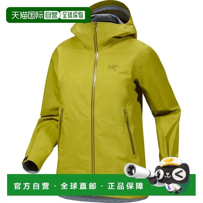 自营 始祖鸟Beta jacket 女士防风防水硬壳冲锋衣户外