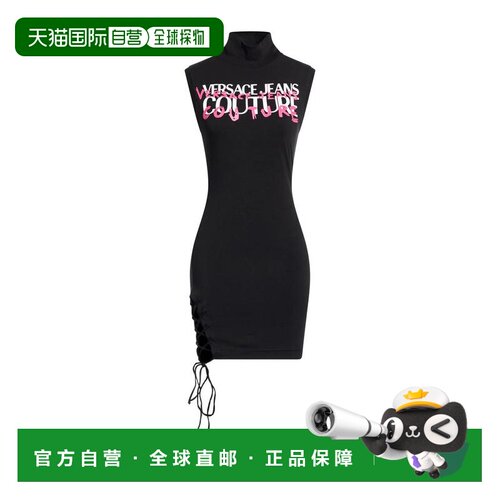 1h可退 【美国直邮】versace/范思哲 女士 连衣裙包臀裙