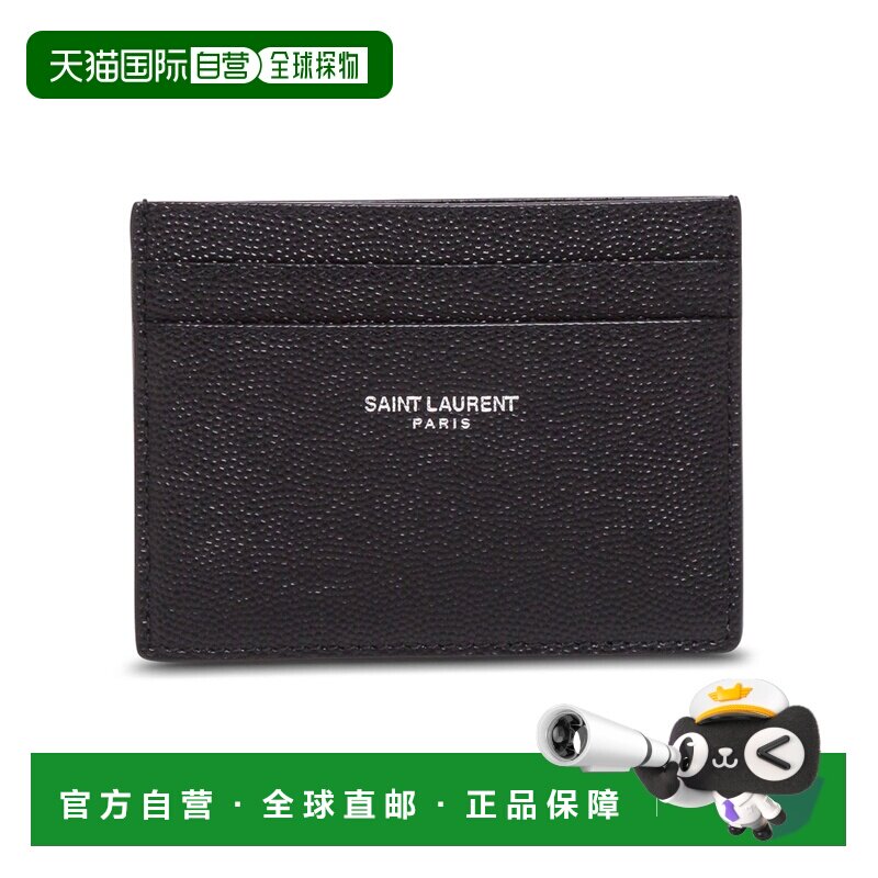 香港直邮saint laurent 配饰 375946卡包
