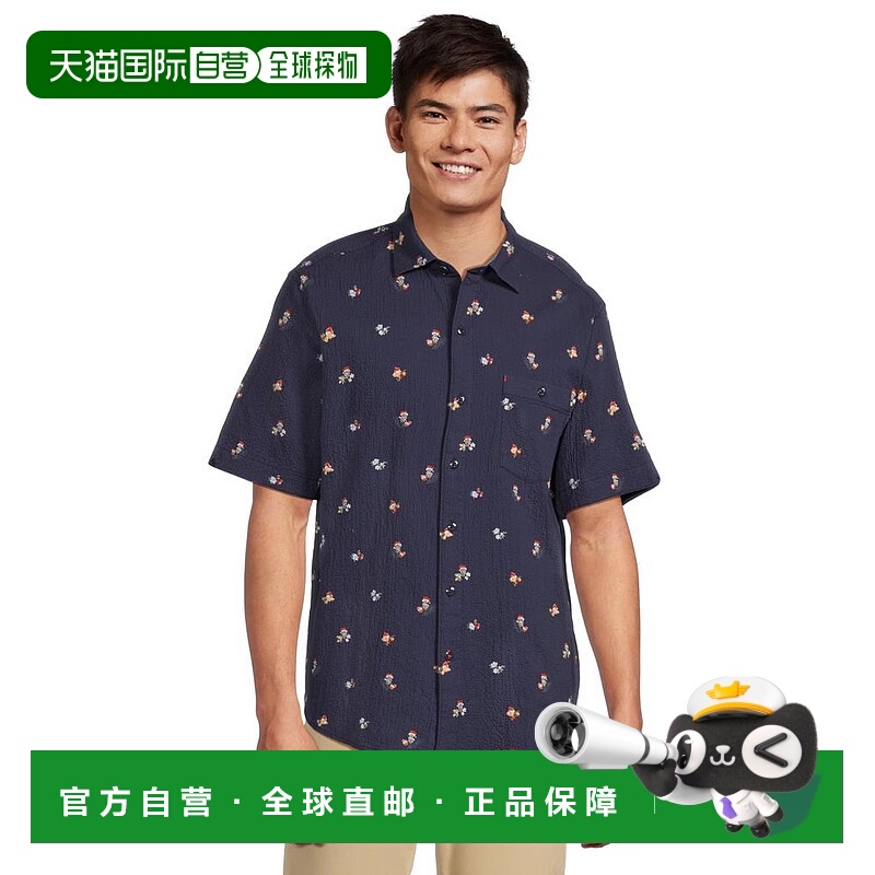 1h可退 【美国直邮】tommy bahama 男士 衬衫短袖