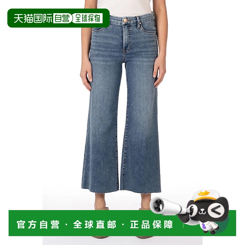 自营kut from the klothMeg Fab Ab Wide Leg Raw Hem Jean In Gr
